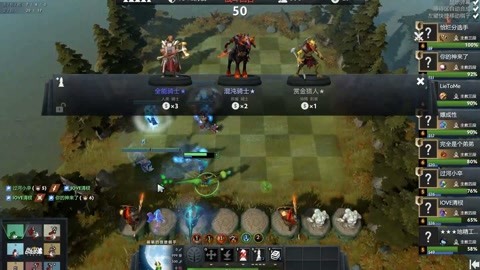 高强度的赛 高强度的赛