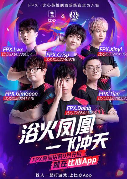 他需要适应 他需要适应