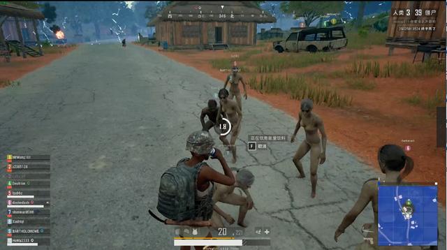 伊涅斯塔到 伊涅斯塔到