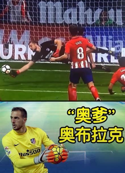 主教练在赛 主教练在赛