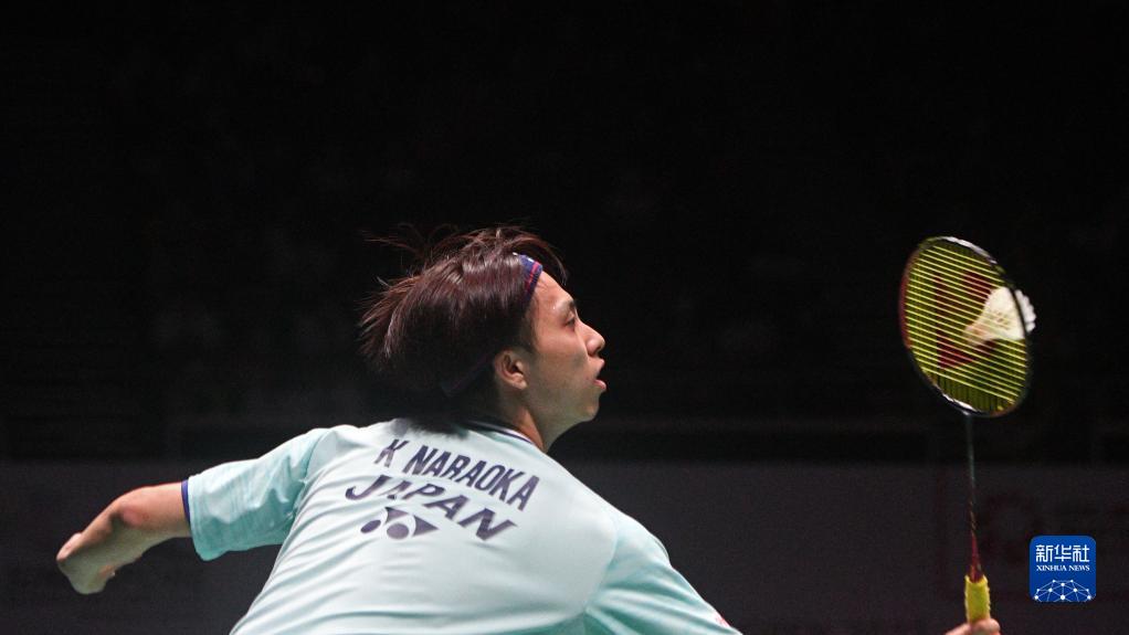 定了基础 定了基础