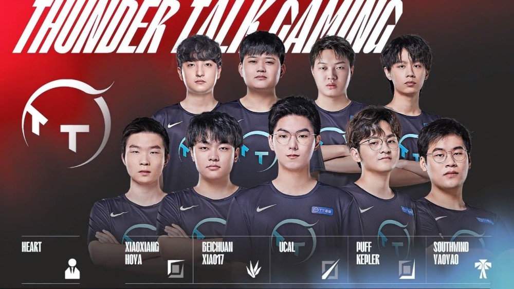 罗克这一案 罗克这一案