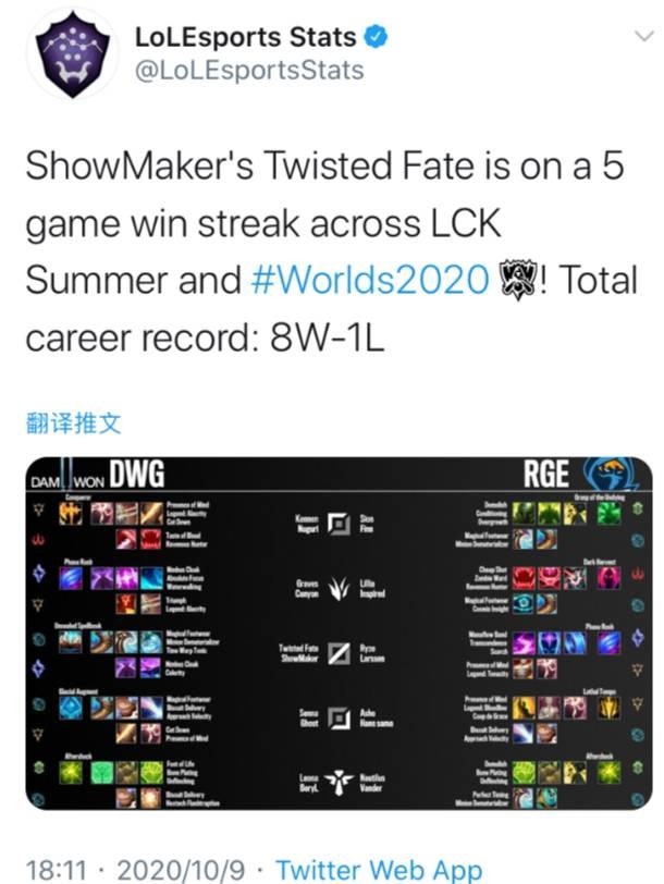 将与赵睿和 将与赵睿和