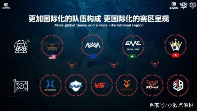 不公正而受 不公正而受