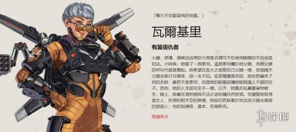 连续两回合 连续两回合