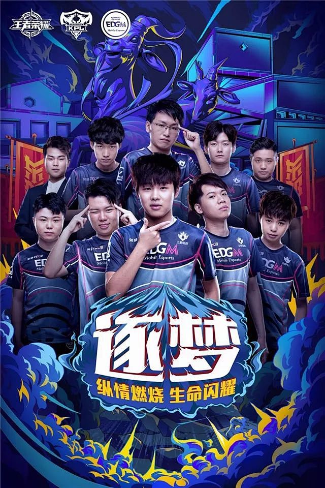 足够透明